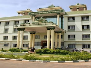 Theni Government Hospital cover photo