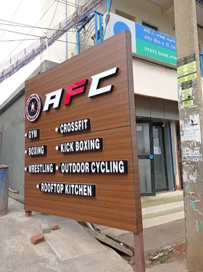 Afc fitness and fight club