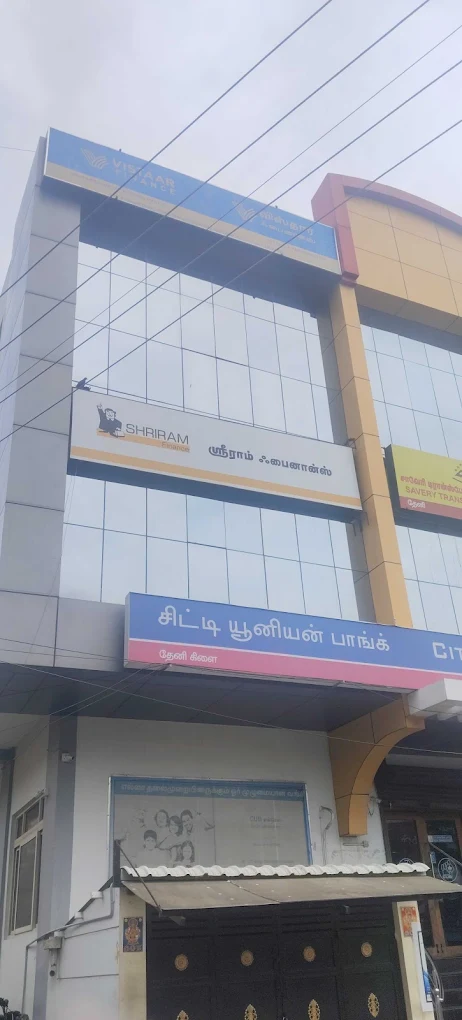 Shriram Finance Limited cover photo