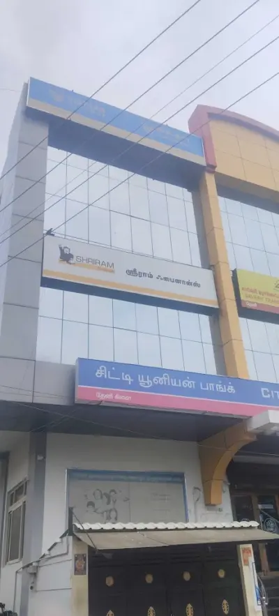 Shriram Finance Limited