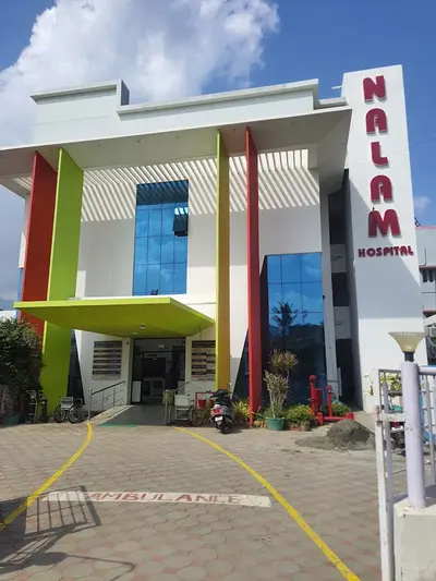 Nalam Hospital - A Multispeciality Diabetes Hospital