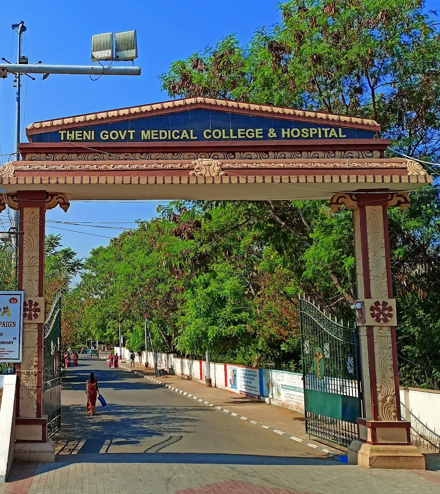 Government Theni Medical College cover photo