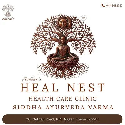 Heal Nest Health Care Clinic