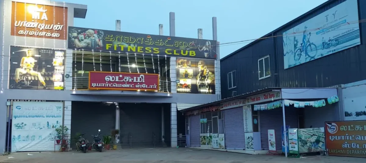 KARLAKKATTAI FITNESS CLUB cover photo