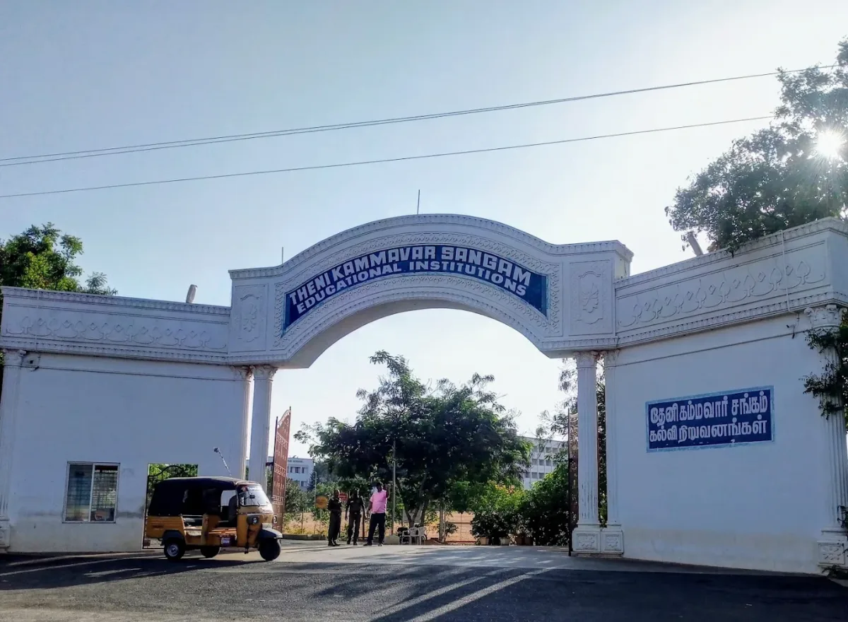 Theni Kammavar Sangam College of Education cover photo