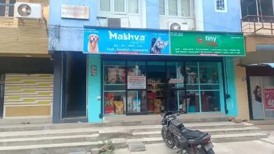 Mashva Pet shop & Pet Clinic & Pet Spa Theni