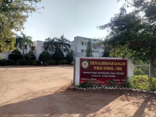 Theni Kammavar Sangam College of Education logo